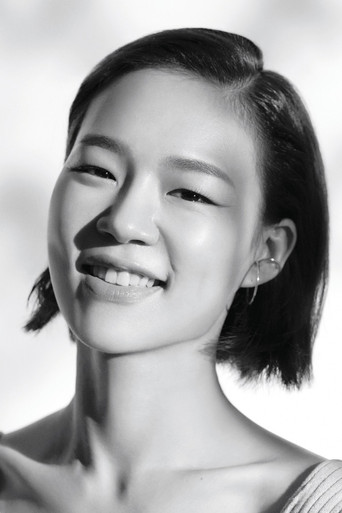 Ảnh của 한예리