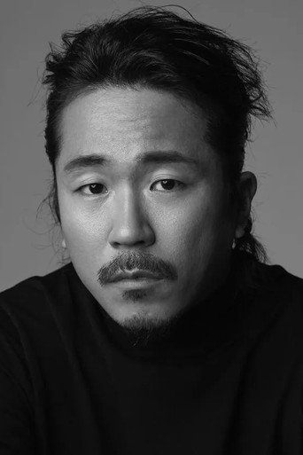 Ảnh của 양익준