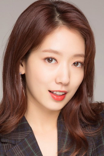 Ảnh của 박신혜