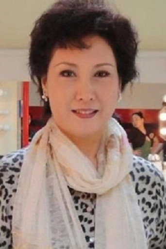 Ảnh của 沈海蓉