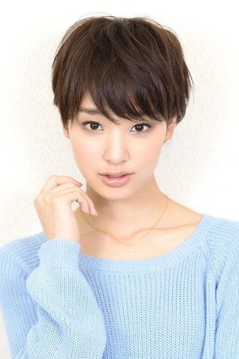 Ảnh của 剛力彩芽