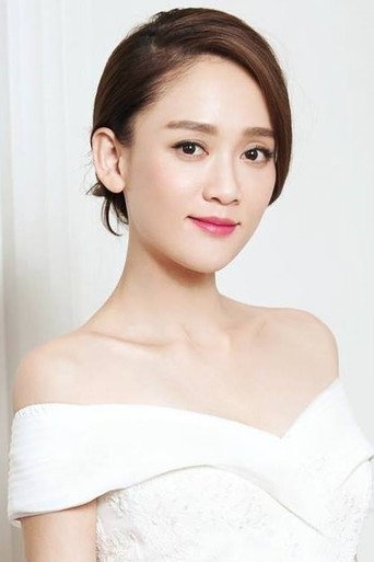 Ảnh của Trần Kiều Ân
