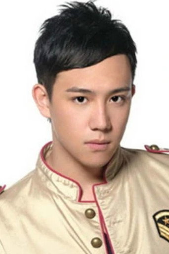 Ảnh của 張致恆