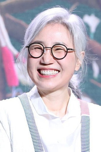 Ảnh của 김은숙