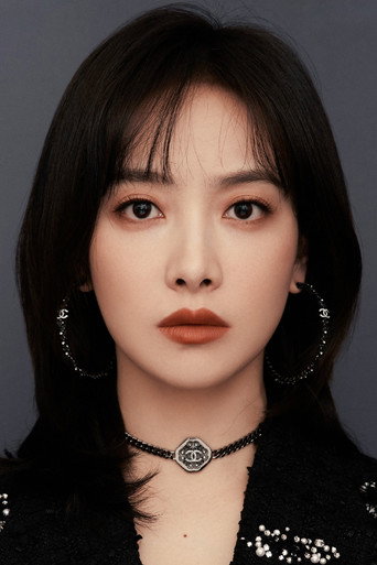 Ảnh của Tống Thiến