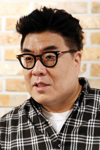 Ảnh của 박재범