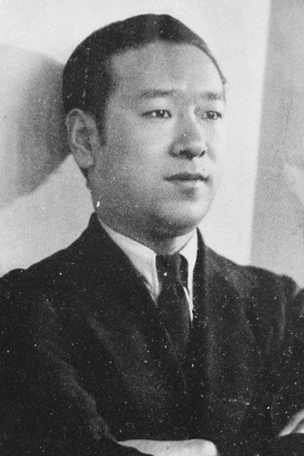 Ảnh của Mishima Masao