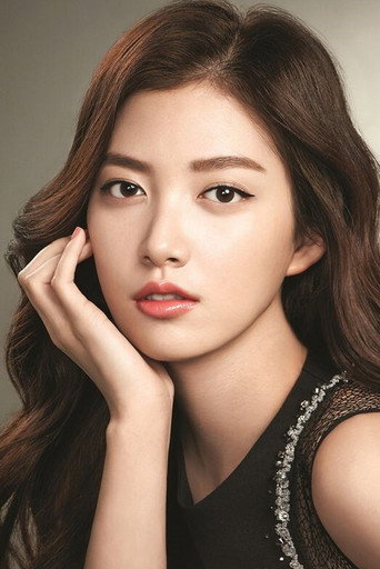 Ảnh của 임주은