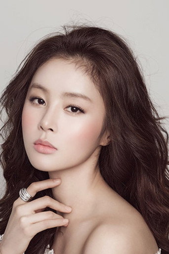 Ảnh của Han Hye-rin