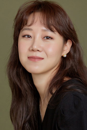 Ảnh của 공효진