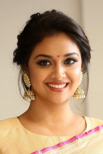 Ảnh của கீர்த்தி சுரேஷ்