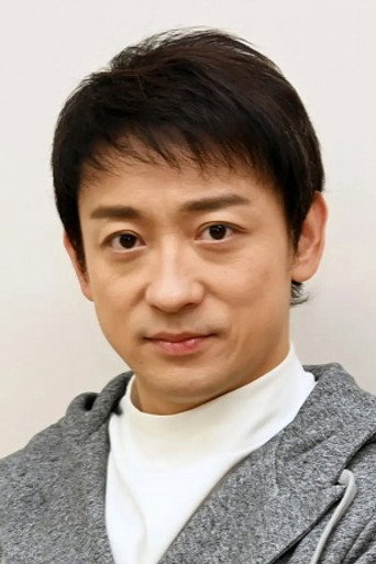 Ảnh của 山本耕史