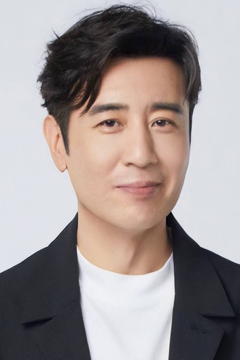 Ảnh của Vu Hòa Vỹ