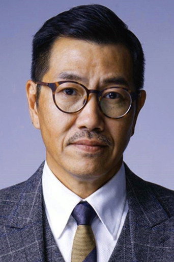 Ảnh của 何華超