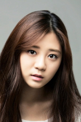 Ảnh của 서지희