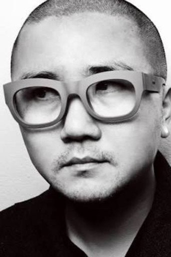Ảnh của 백종열