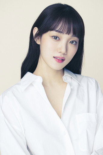 Ảnh của 이성경