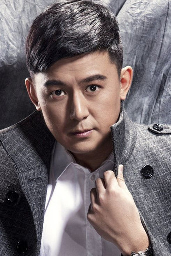 Ảnh của Lv Xing