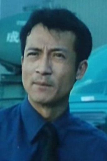 Ảnh của 林剛