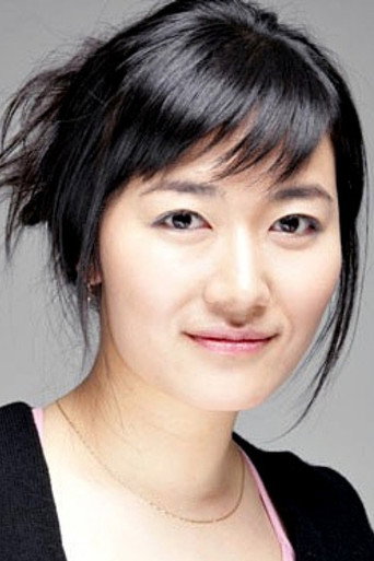 Ảnh của Kim Mi-ryeo