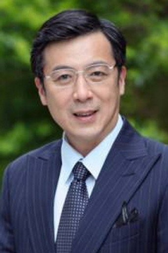 Ảnh của Cai Gang