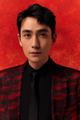 Ảnh của Chu Nhất Long