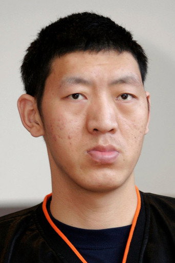 Ảnh của 孙明明