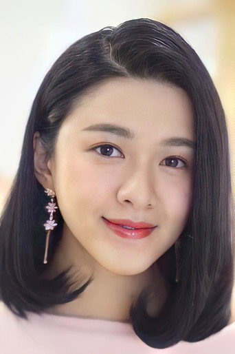 Ảnh của Giang Gia Mẫn