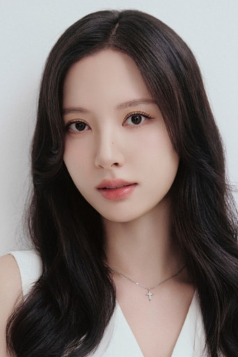 Ảnh của 보나