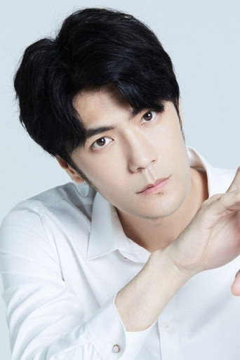 Ảnh của 季晨