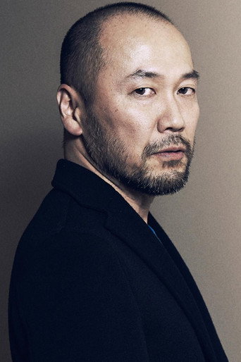 Ảnh của 井上雄彦