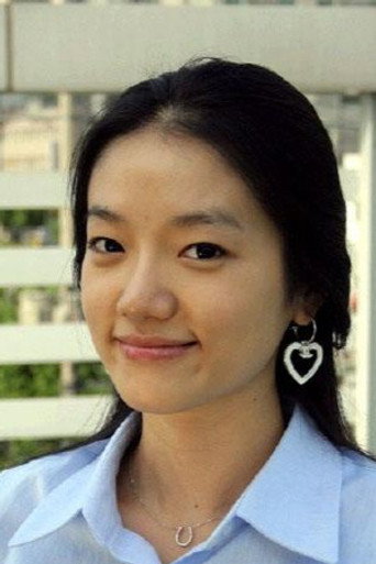 Ảnh của 이미미