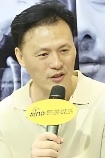Ảnh của 智磊