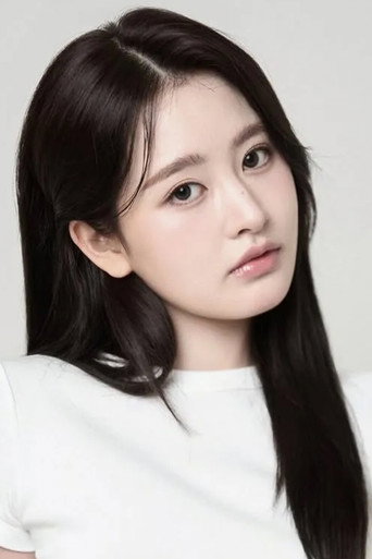 Ảnh của 류한비