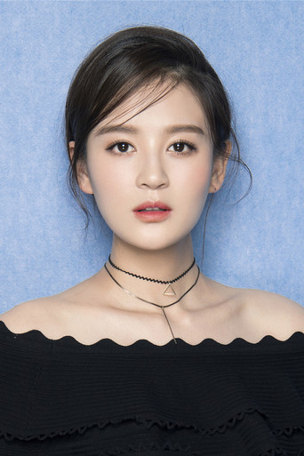 Ảnh của Zeng Yixuan