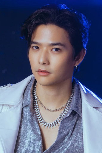 Ảnh của ฐานัฐพ์ โล่ห์คุณสมบัติ