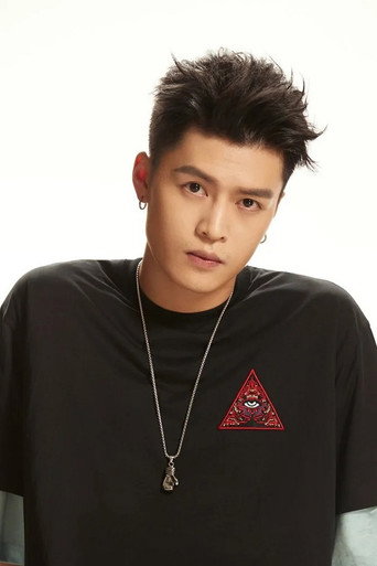 Ảnh của Ning Huan Yu