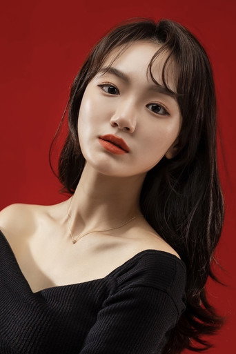 Ảnh của Park Shin-young