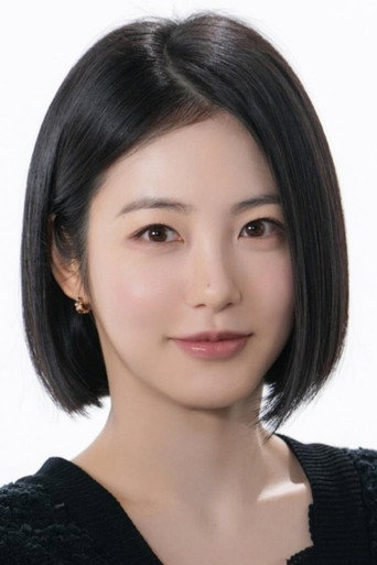 Ảnh của 신예은