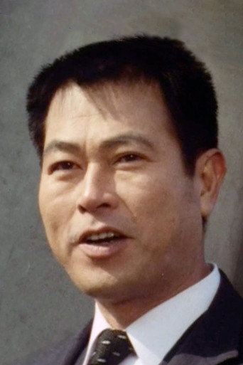 Ảnh của Aoki Yoshiro
