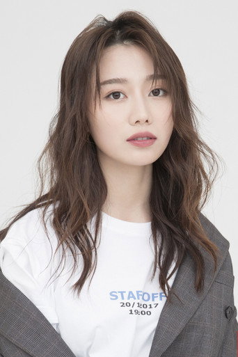 Ảnh của Long Zhengxuan