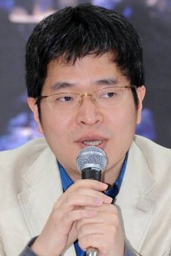 Ảnh của Han Sang-un