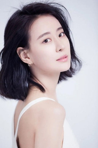 Ảnh của Wang Lejun