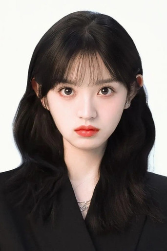 Ảnh của Điền Hi Vi