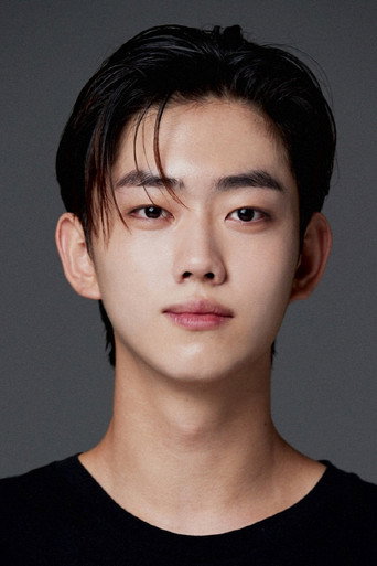 Ảnh của 유준