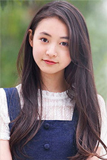 Ảnh của Hina Miyano