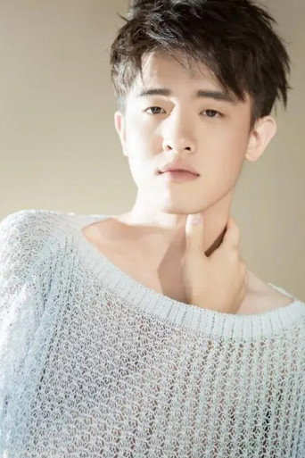 Ảnh của Ye Zicheng