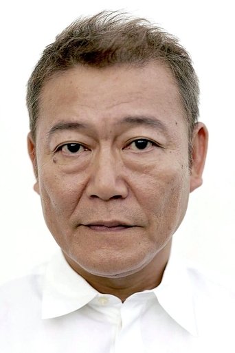 Ảnh của 國村隼