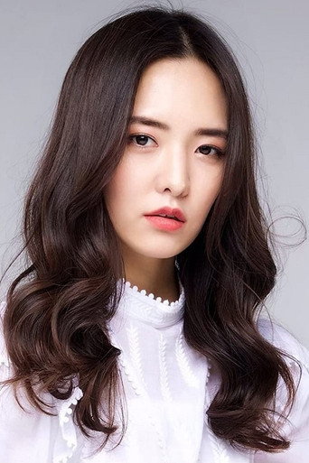 Ảnh của 신호조
