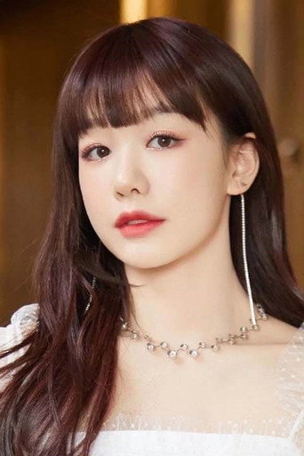 Ảnh của Từ Mộng Khiết